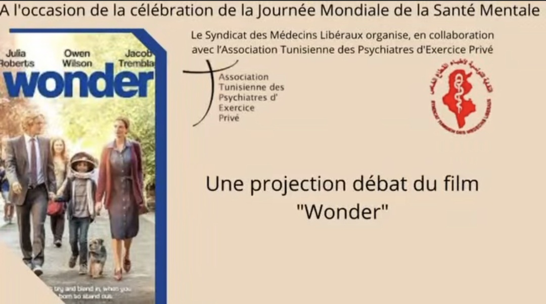 Journée Santé Mentale 