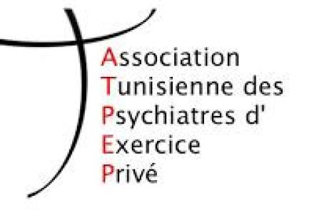 Congrès Méditerranéen de Psychiatrie (STP, WPA)