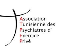 EPU Sousse